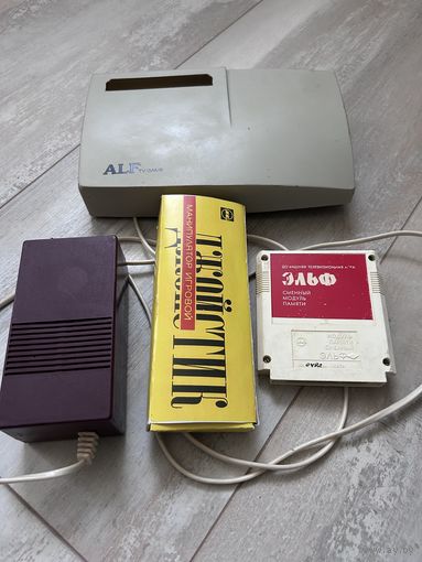 Приставка игровая Эльф Alf TV Game оригинал