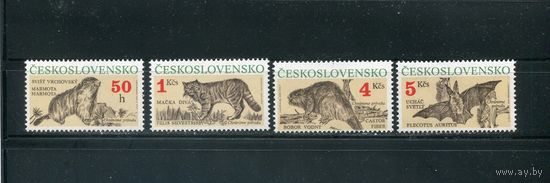 ЧЕХОСЛОВАКИЯ 1990 ФАУНА ОХРАНА ПРИРОДЫ Mi# 3063-3066  ** (дек