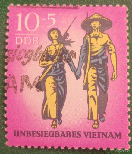 ГДР 1969. Непобедимый Вьетнам