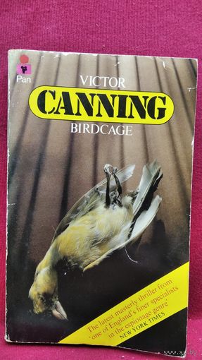 Виктор Каннинг Клетка // Книга на английском языке