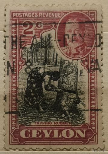 Цейлон 1935г. Британские колонии