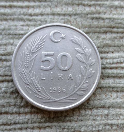 Werty71 Турция 50 лир 1986