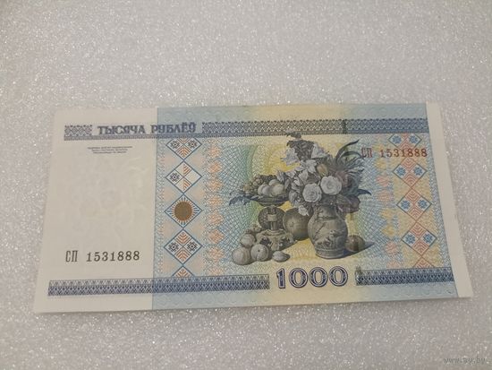 1000 рублей 2000 года, серия СП - UNC. Беларусь, РБ