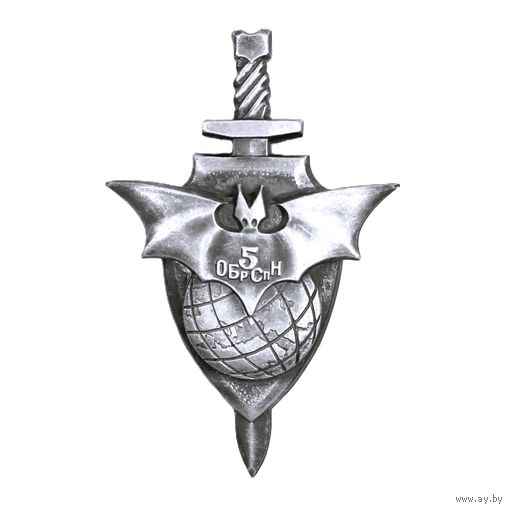 5 бригада спецназа. Накладка