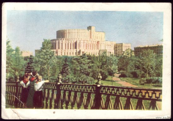 1957 год Мiнск Вялiкi тэатр оперы i балету