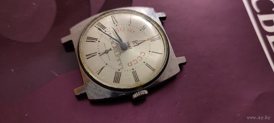 Часы Зим 60 лет СССР.Победителю соцсоревнования.Обслужены.