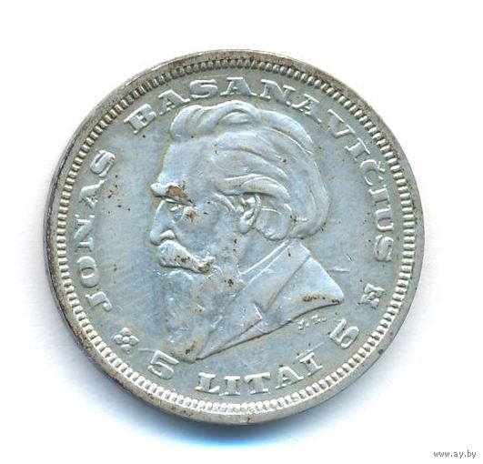 Литва 5 лит 1936 год Ag