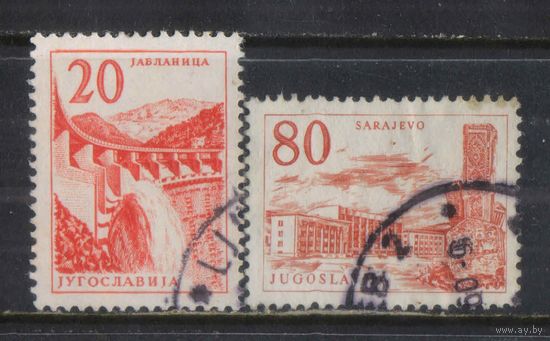 Югославия ФНР СФР 1959 Вып Техника и архитектура (III) Стандарт #894,897