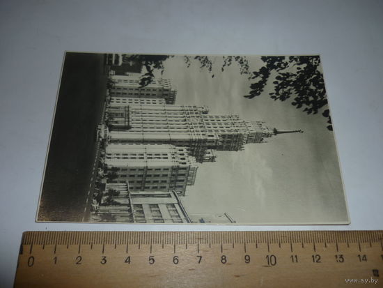 Почтовая карточка .У Красных ворот. 1956г. СССР.