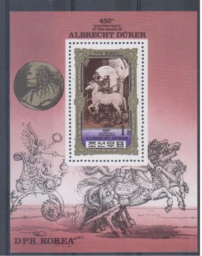 [646] Корея КНДР 1980.Живопись.Лошади.Дюре р.  2 БЛОКА. MNH