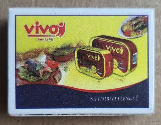 Спичечный коробок 48 х 35 х 13 мм., серия "VIVO"