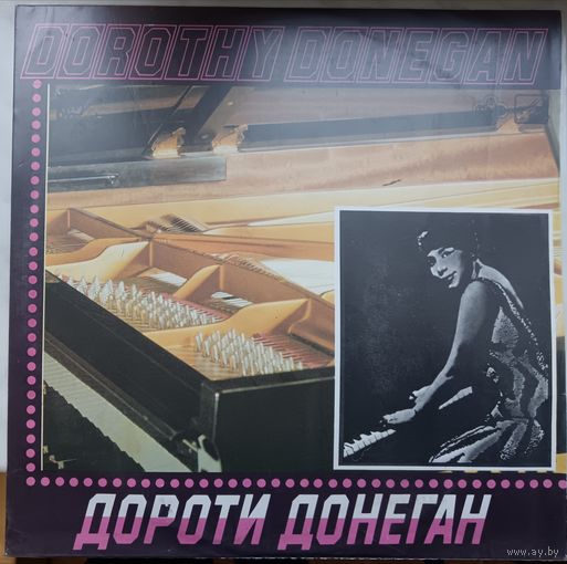 Dorothy Donegan, LP