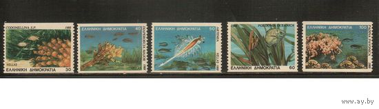 Греция-1988(Мих.1680С-1684С) , **  , Морская Фауна,, Рыбы,(полная серия)