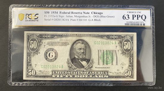 50 долларов США 1934
