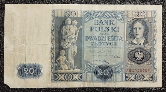 20 злотых Польша 1936 г.