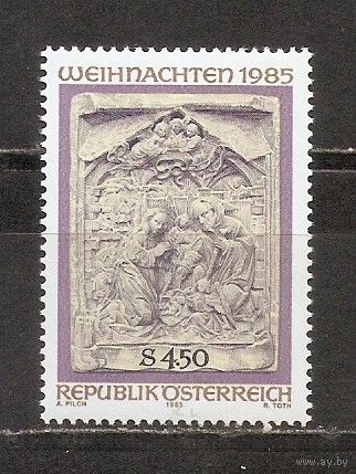 ФФ5 Австрия 1985 Рождество