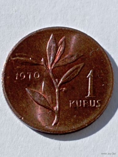 Турция 1 куруш 1970