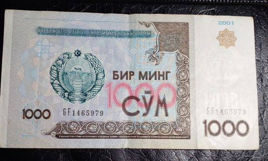 Узбекистан 1000 сум 2001 г.