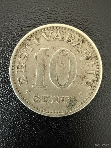 10 центов 1931 года . Хорошее состояние. С 1 рубля