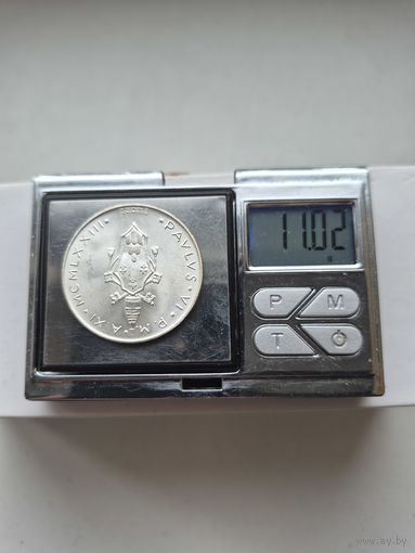500 лир 1973 года. Италия, Ватикан - Папа Павел VI (1963 - 1978). Серебро 835. Монета не чищена. П45680.