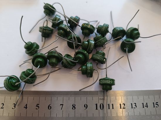 Конденсатор К52-2 танталовый (новый), цена за 1 шт