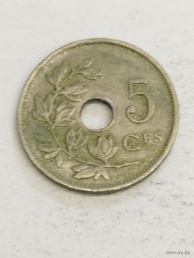 Бельгия 5 сентим 1923