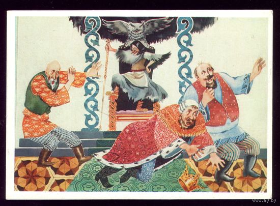 Г.Сундарев Горя бояться 10