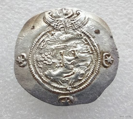 Иран (Персия) VII век. Драхма. Сасаниды. Хосров II (591-628 гг.) 12-й год правления, г. Бишапур.