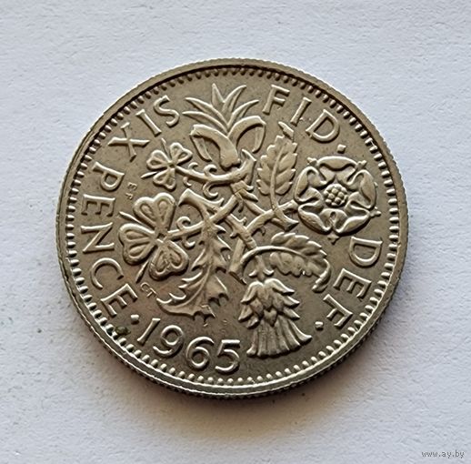 Великобритания 6 пенсов, 1965
