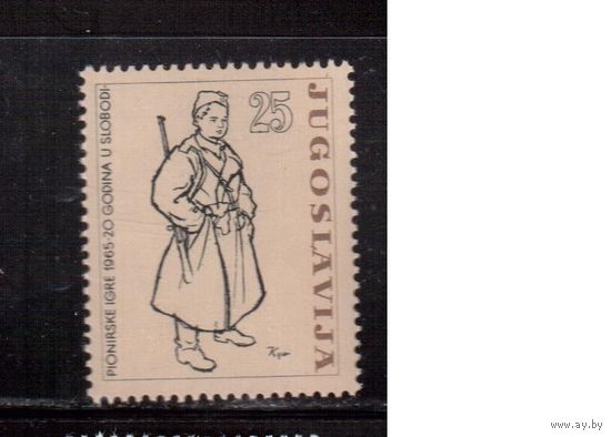 Югославия-1965(Мих.1112) **  , Война, Партизан, Живопись (одиночка)