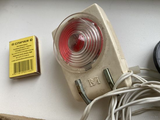 Автомобильный фонарь на магните 1976 г.( не бывший в употреблении )