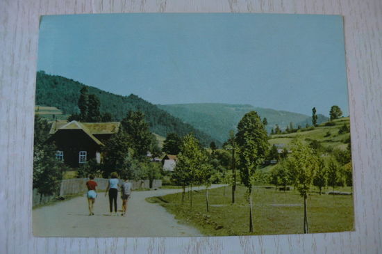 Словакия. Ломница; 1972, подписана, п/п, марка.