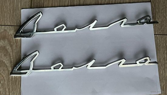 Хромированная шильда Волга, газ-24 СССР.