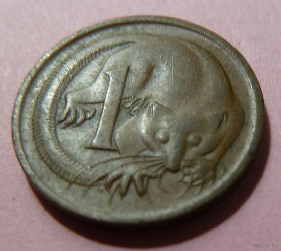 1 цент 1975 Австралия