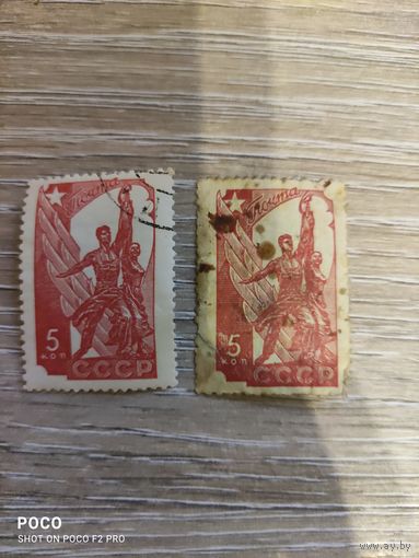 Рабочий и колхозница, скульптура Веры Мухиной 1938