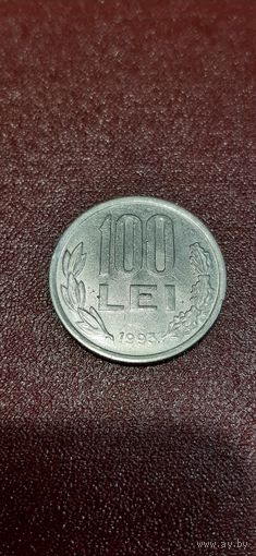 Румыния 100 лей 1993