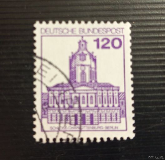 Марка ФРГ 120 архитектура