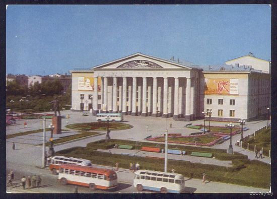 СССР ДМПК 1972 Куйбышев ДК им.Кирова памятник автобусы