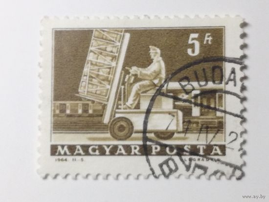 Венгрия 1964. Почта и телекоммуникации. Стандартный выпуск