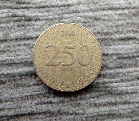 Werty71 Ливан 250 ливров 2006 Ливанский Кедр