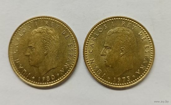 Испания 1 песета, 1975 год.1980 год