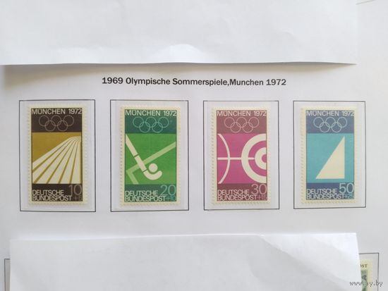 ФРГ  1969 4 м