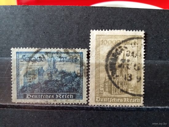 ГЕРМАНИЯ 1923г. Гаш.
