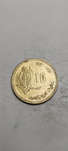 Марокко 10 сантимов 1987