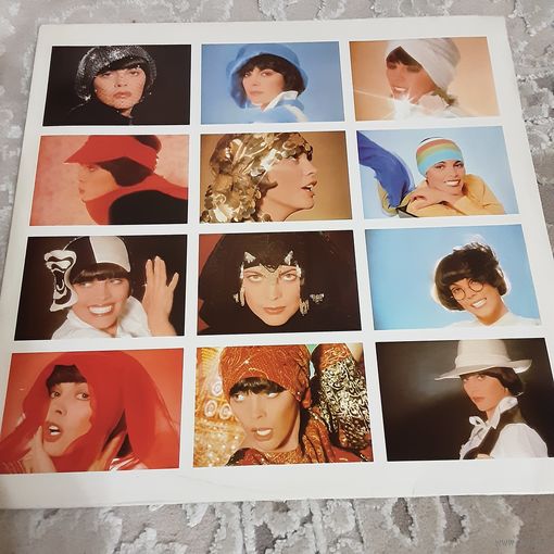 MIREILLE MATHIEU - 1976 - HERZLICHST MIREILLE (GERMANY) LP
