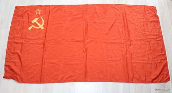 Флаг СССР.