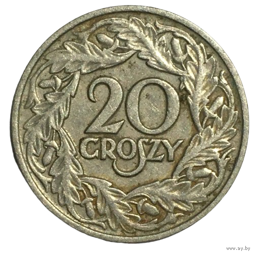 Польша 20 грошей, 1923