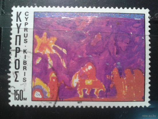 Кипр, 1977. Рождество. Бегство в Египет