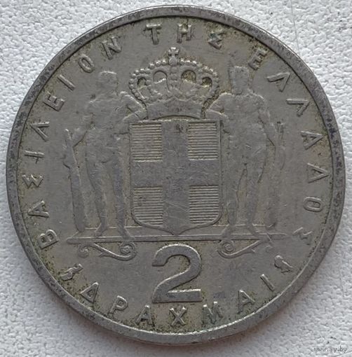 Греция 2 драхмы 1959 г.