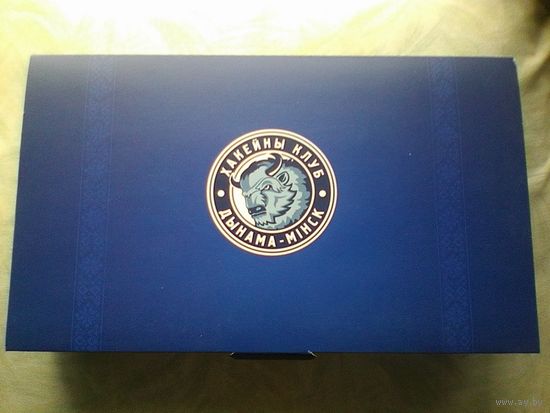 Подарочная Коробка Хоккейного Клуба "Динамо" Минск - Размер 16,5/27,5 см.